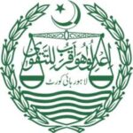 Civil Judge Jobs at Lahore High Court LHC