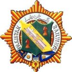 Pakistan Railways Lahore