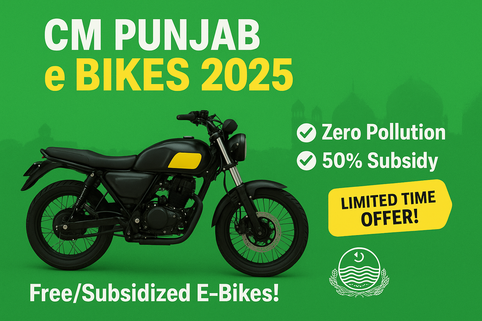 Cm Punjab e Bikes 2025