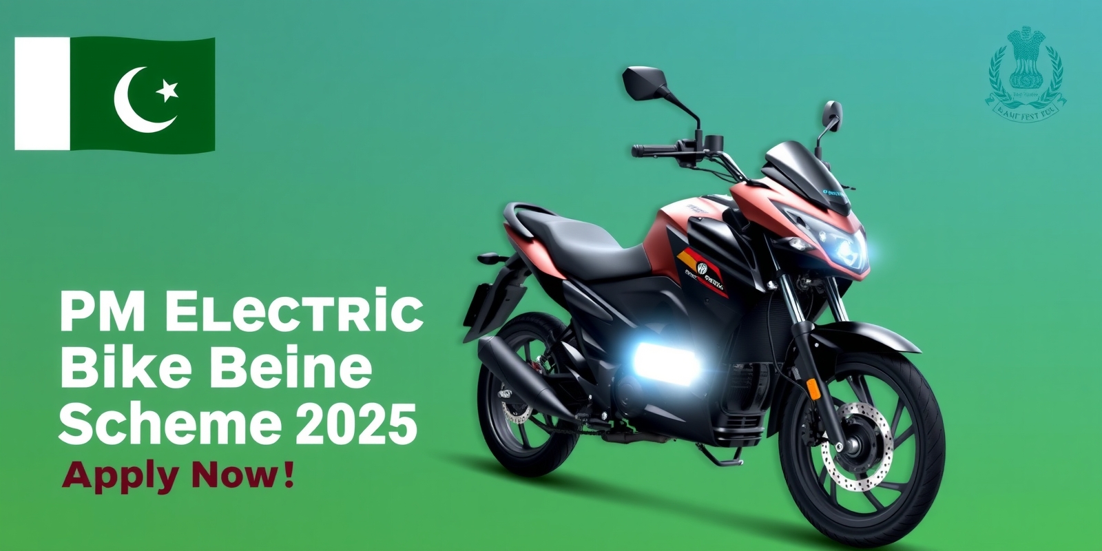 PM Electric Bike Scheme 2025 – Complete Guide
