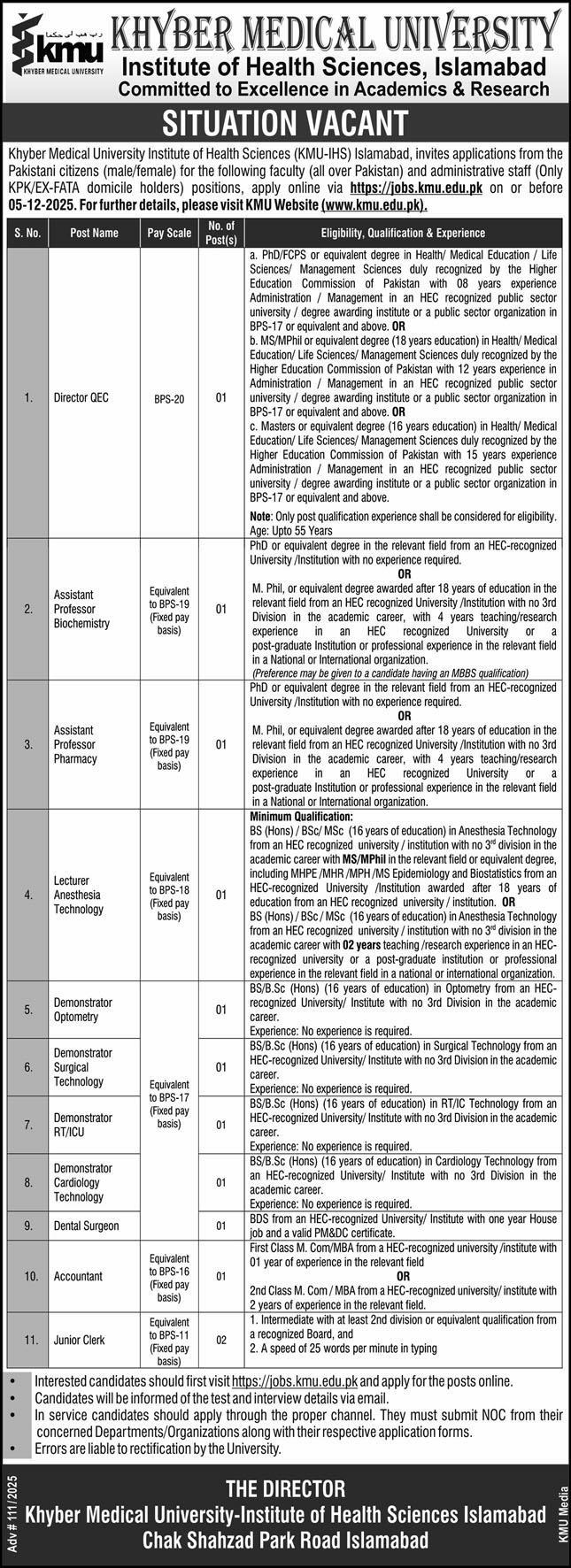 KMU Institute of Health Sciences Islamabad Jobs 2025